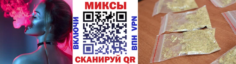 гидра ССЫЛКА  даркнет сайт  Ижевск  БУТИРАТ 1.4BDO 
