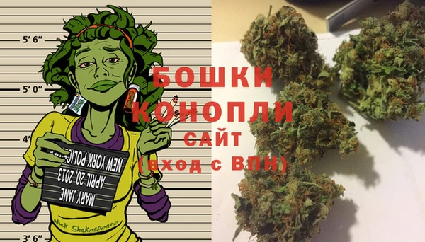 spice Верхнеуральск