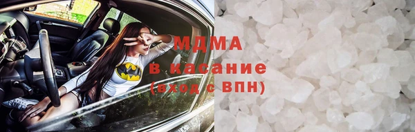 таблы Бородино
