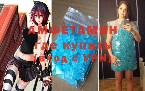 spice Верхнеуральск