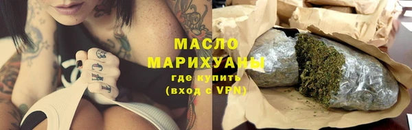 гидропоника Верея