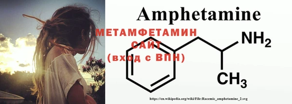 соль курить ск Верхний Тагил