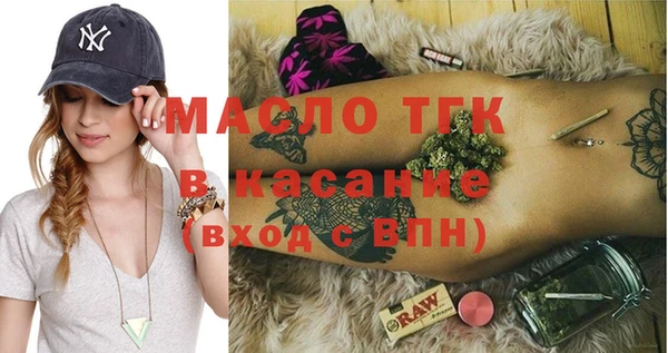 таблы Бородино