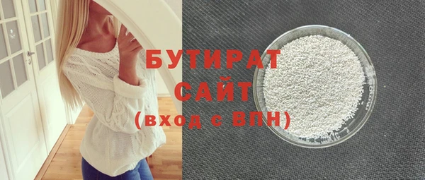 таблы Бородино