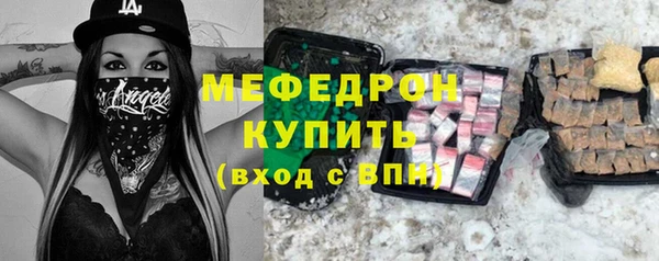 таблы Бородино