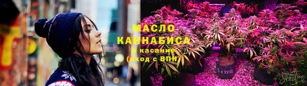 хмурый Бронницы