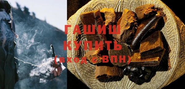 хмурый Бронницы