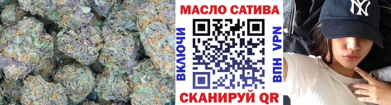 Дистиллят ТГК вейп с тгк  купить наркотики сайты  Ижевск 