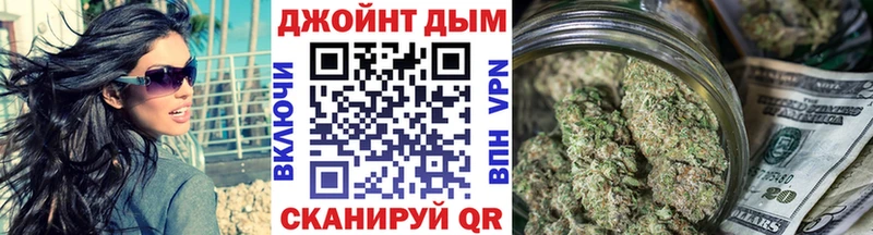 OMG ONION Ижевск Бошки Шишки Amnesia закладки